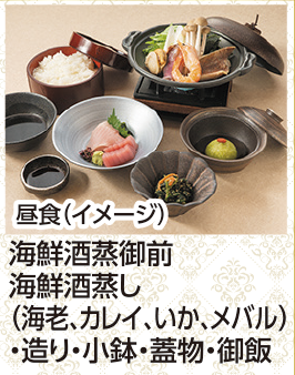 大潮の日限定!鳴門海峡「うずしおクルーズ」【久宝寺・近鉄八尾・八戸ノ里・新石切発】2